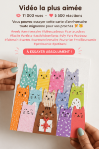 Carte d'anniversaire faite main avec des couleurs vives et des motifs créatifs.