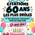 Un fond festif avec des ballons et des bannières pour un 60ème anniversaire joyeux.